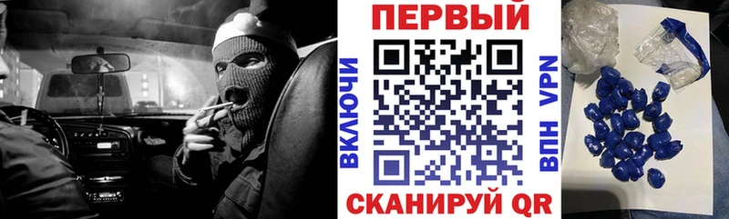 omg ТОР Советская Гавань Амфетамин Розовый