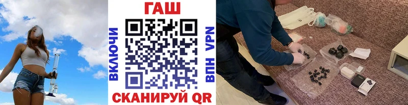 купить закладку  Советская Гавань  ГАШИШ индика сатива 