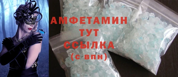 мет Алзамай