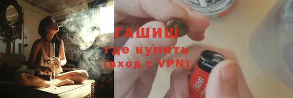мдма Мегион