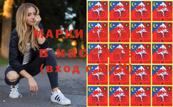 мет Алзамай