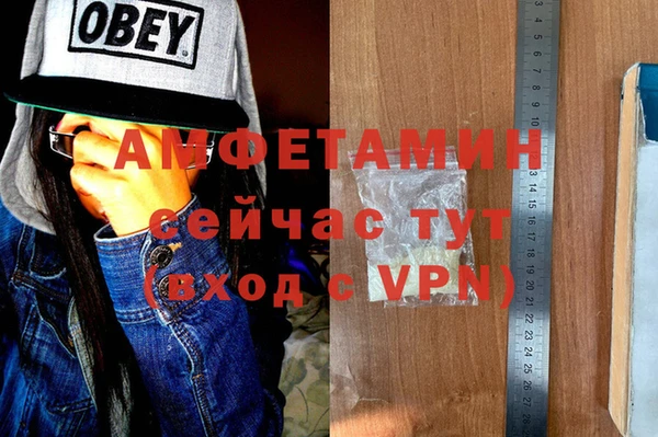 мет Алзамай