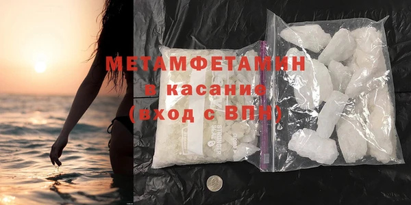 мдма Медвежьегорск