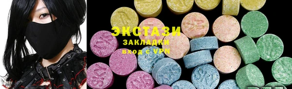 мет Алзамай