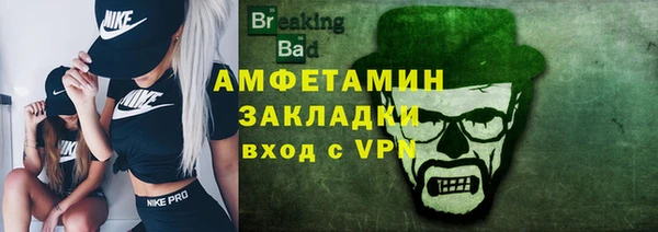 мет Алзамай