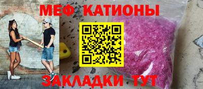 гашик Тверь