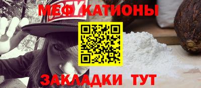 прущий лед Среднеуральск