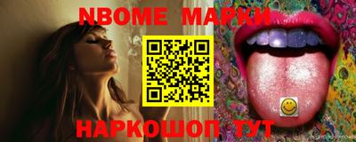 MDMA Ставрополь
