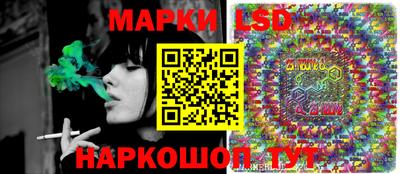 прущий лед Среднеуральск