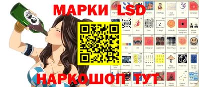 MDMA Ставрополь