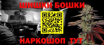 MDMA Ставрополь
