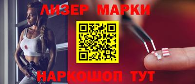 прущий лед Среднеуральск
