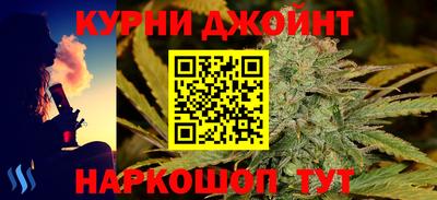 MDMA Ставрополь