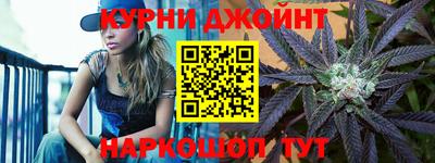 MDMA Ставрополь