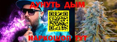 прущий лед Среднеуральск