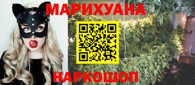 мефедрон VHQ Старая Купавна