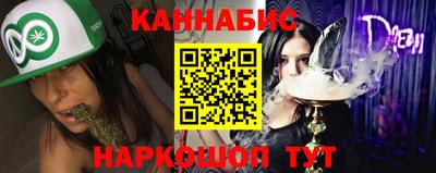 мефедрон VHQ Старая Купавна