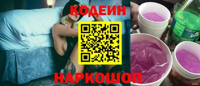 MDMA Ставрополь