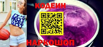 MDMA Ставрополь