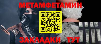прущий лед Среднеуральск