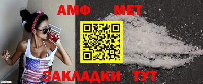 MDMA Ставрополь