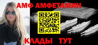 прущий лед Среднеуральск