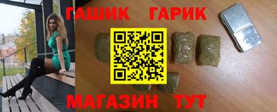 MDMA Ставрополь